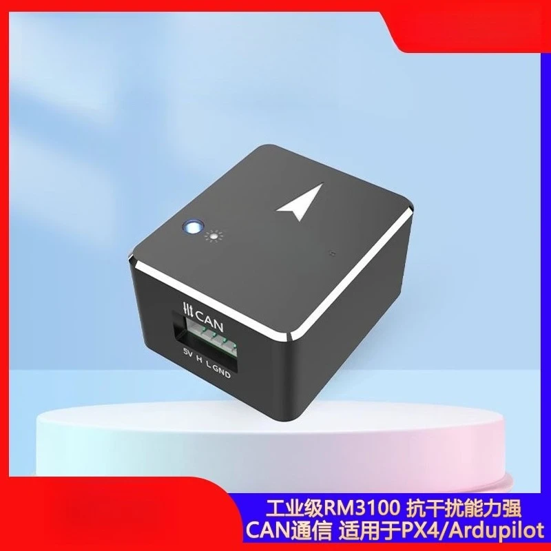 RM3100 External CAN Compass Magnetometer Anti-interference for Pixhawk APM PX4
RM3100 External CAN Compass Magnetometer Anti-interference for Pixhawk APM PX4