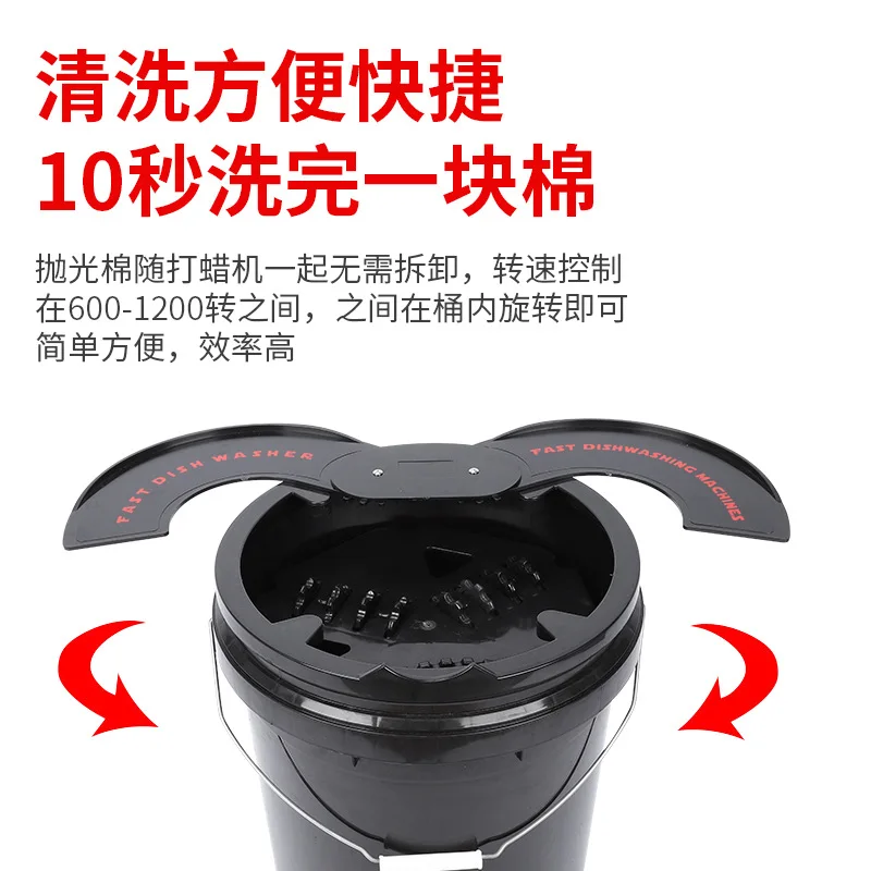 Ведро для чистки автомобиля Многоцелевое ведро
Ведро для чистки автомобиля Многоцелевое ведро