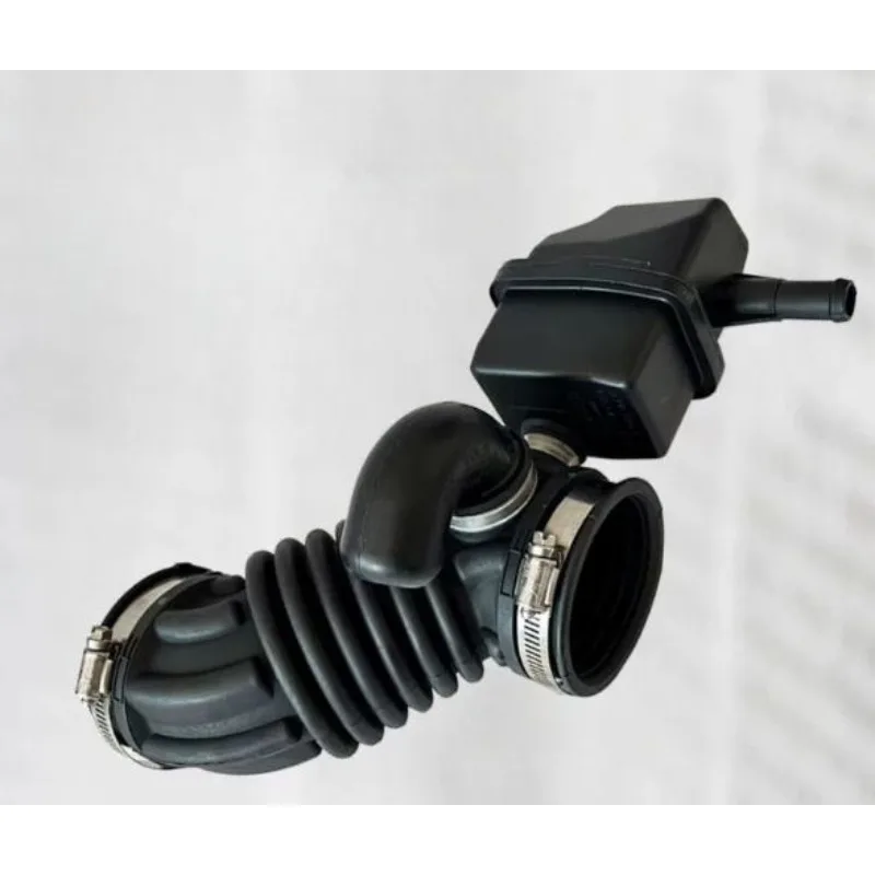 2.0 Engine Air Inlet Pipe Bellows Hose Tube for Renault Koleos Brand New Genuine
2.0 Engine Air Inlet Pipe Bellows Hose Tube for Renault Koleos Brand New Genuine