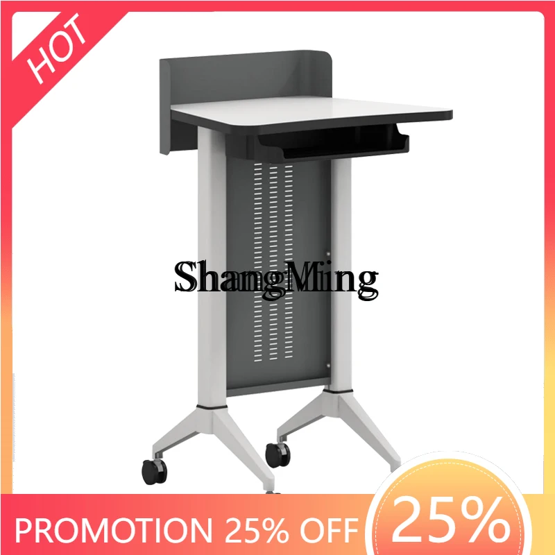 CL office furniture podium school teachers welcome host podium consultation podium mobile
CL office furniture podium school teachers welcome host podium consultation podium mobile