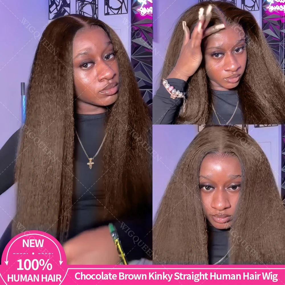 # 4 Кудрявые прямые парики спереди, человеческие волосы, предварительно выщипанные с детскими волосами, шоколадно-коричневые, 13x6 HD, прозрачные прямые парики яки
# 4 Кудрявые прямые парики спереди, человеческие волосы, предварительно выщипанные с детскими волосами, шоколадно-коричневые, 13x6 HD, прозрачные прямые парики яки