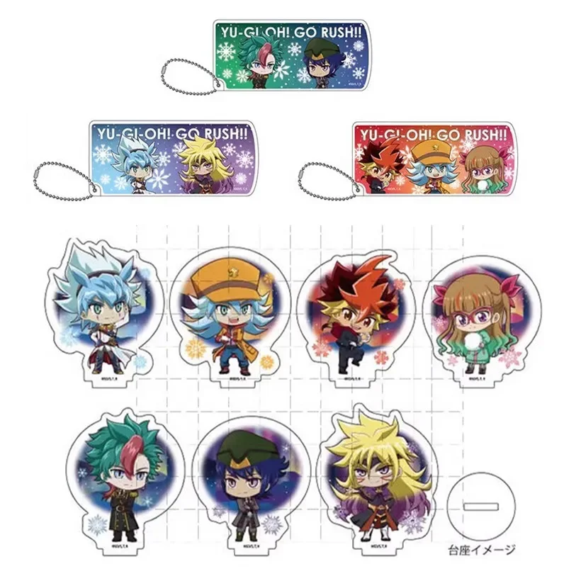 Anime Yu-Gi-Oh! GO RUSH! Acrylic Stand Mini Figure Doll Game YuGiOh Zwijo Yudias Velgear Keychain Keyring Pendant for Gift
Anime Yu-Gi-Oh! GO RUSH! Acrylic Stand Mini Figure Doll Game YuGiOh Zwijo Yudias Velgear Keychain Keyring Pendant for Gift