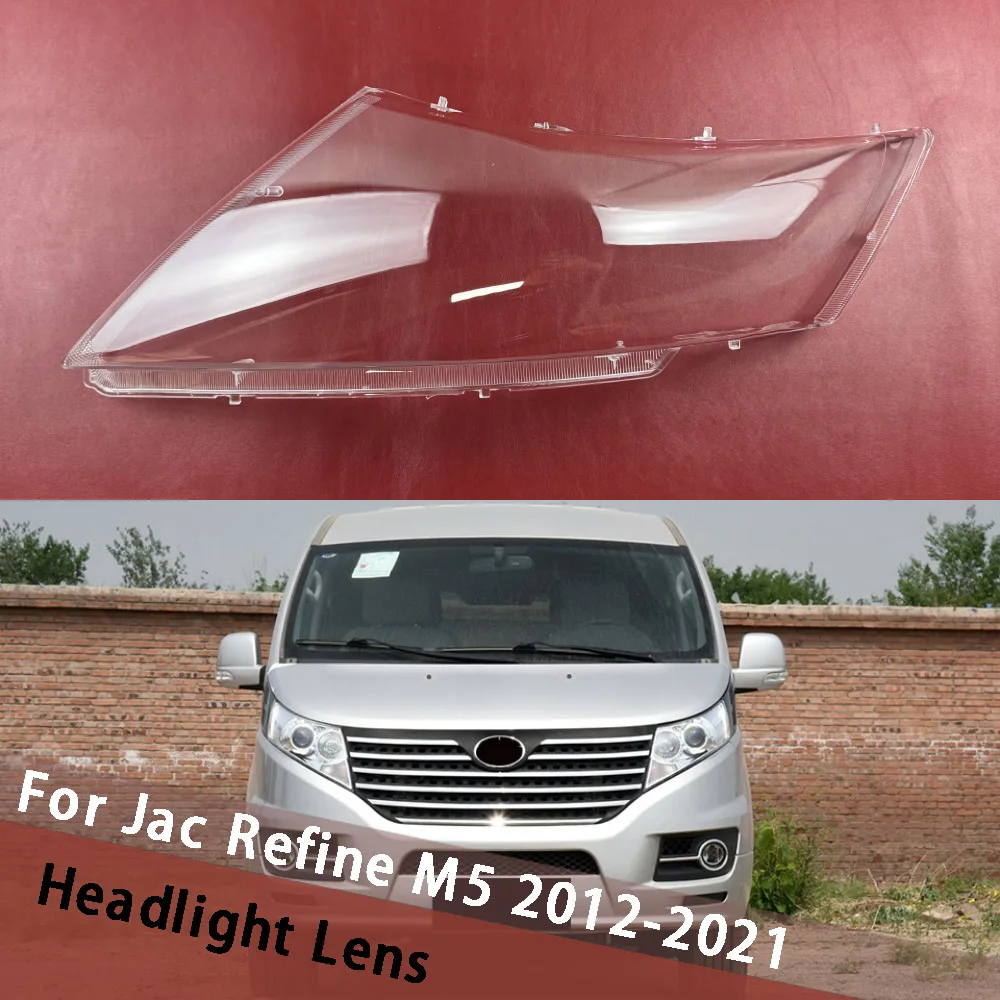 For Jac Refine M5 2012-2021 Headlight Lens Cover Transparent Lampshade Shade hHeadlamp Shell Plexiglass Auto Replacement Parts
For Jac Refine M5 2012-2021 Headlight Lens Cover Transparent Lampshade Shade hHeadlamp Shell Plexiglass Auto Replacement Parts
