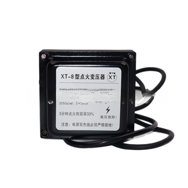 XT-8 ignition transformer, three wires 1 * 8KV XT-14
XT-8 ignition transformer, three wires 1 * 8KV XT-14