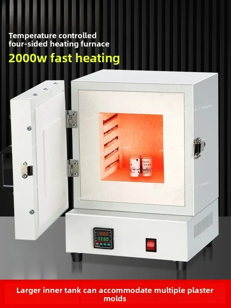 Jewelry gypsum mold constant temperature furnace intelligent digital display high temperature oven
Jewelry gypsum mold constant temperature furnace intelligent digital display high temperature oven
