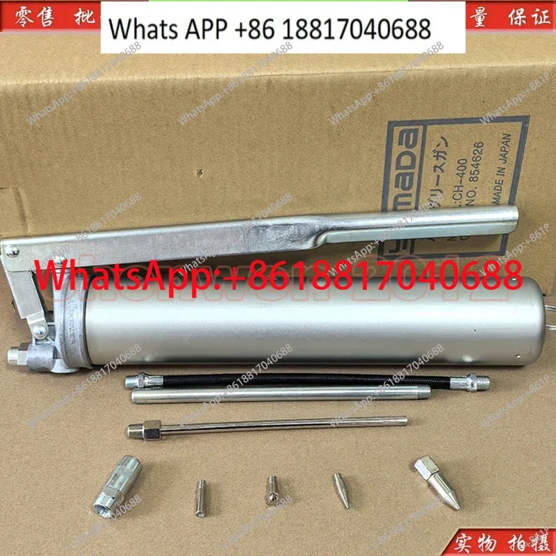 CH-400 Snake Belly 400G Special Grease Gun Oil Gun
CH-400 Snake Belly 400G Special Grease Gun Oil Gun
