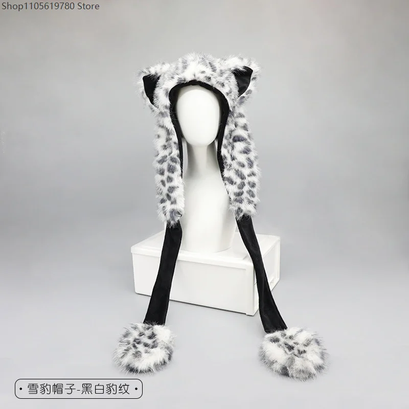 Soft Plush Warm Christmas Reindeer Antler Hat Cosplay Headwear For Halloween Holiday Theme Party Dress Up Costume Accessories
Soft Plush Warm Christmas Reindeer Antler Hat Cosplay Headwear For Halloween Holiday Theme Party Dress Up Costume Accessories