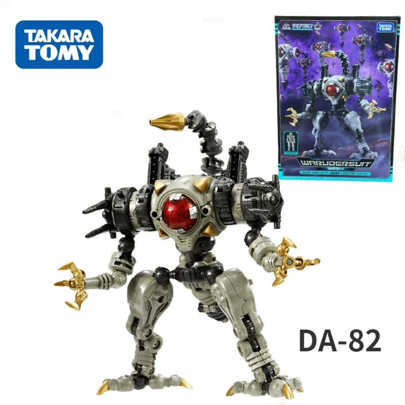 Takara Diaclone DA-82 DA82 Waruder Suit Action Figures Toy Gift Collection Hobby
Takara Diaclone DA-82 DA82 Waruder Suit Action Figures Toy Gift Collection Hobby