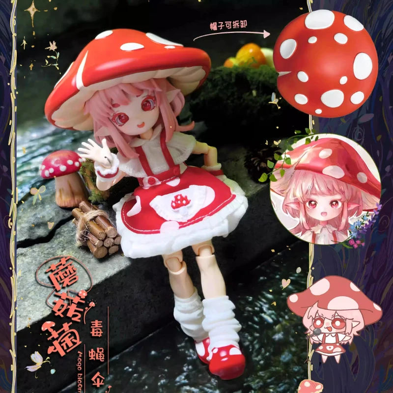 Original 1/12 Bjd Blind Box Mushroom Fungus Series Joint Movable Exquisite Desktop Action Figure Collectible toys Gifts
Original 1/12 Bjd Blind Box Mushroom Fungus Series Joint Movable Exquisite Desktop Action Figure Collectible toys Gifts