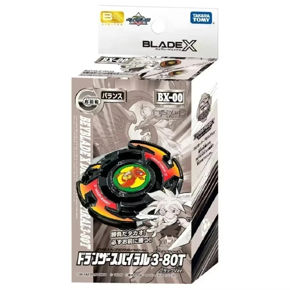 Takara Tomy Bey X BX-00 BXG-15 BXG-04 BXG-06 Booster Dranzer Spiral 3-80T Black Ver Blade CARD GAME
Takara Tomy Bey X BX-00 BXG-15 BXG-04 BXG-06 Booster Dranzer Spiral 3-80T Black Ver Blade CARD GAME