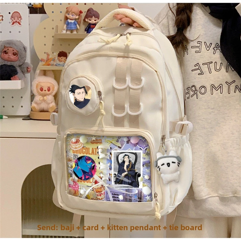 Cartoon Animation Xia Youjie's Spell To Fight Back School Bag Pain Bag Backpack Student Large Capacity Thickened Lightweight Bag
Cartoon Animation Xia Youjie's Spell To Fight Back School Bag Pain Bag Backpack Student Large Capacity Thickened Lightweight Bag