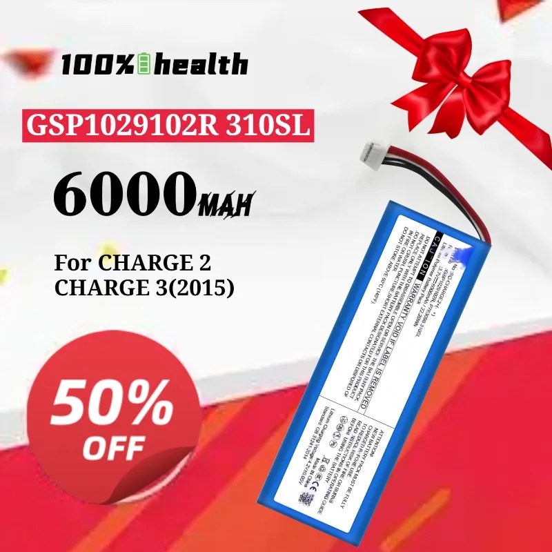 GSP1029102R 310sl 6000mAh Speaker Battery for JBL Charge 2/Charge 3(2015) Lithium Rechargeable Battery
GSP1029102R 310sl 6000mAh Speaker Battery for JBL Charge 2/Charge 3(2015) Lithium Rechargeable Battery