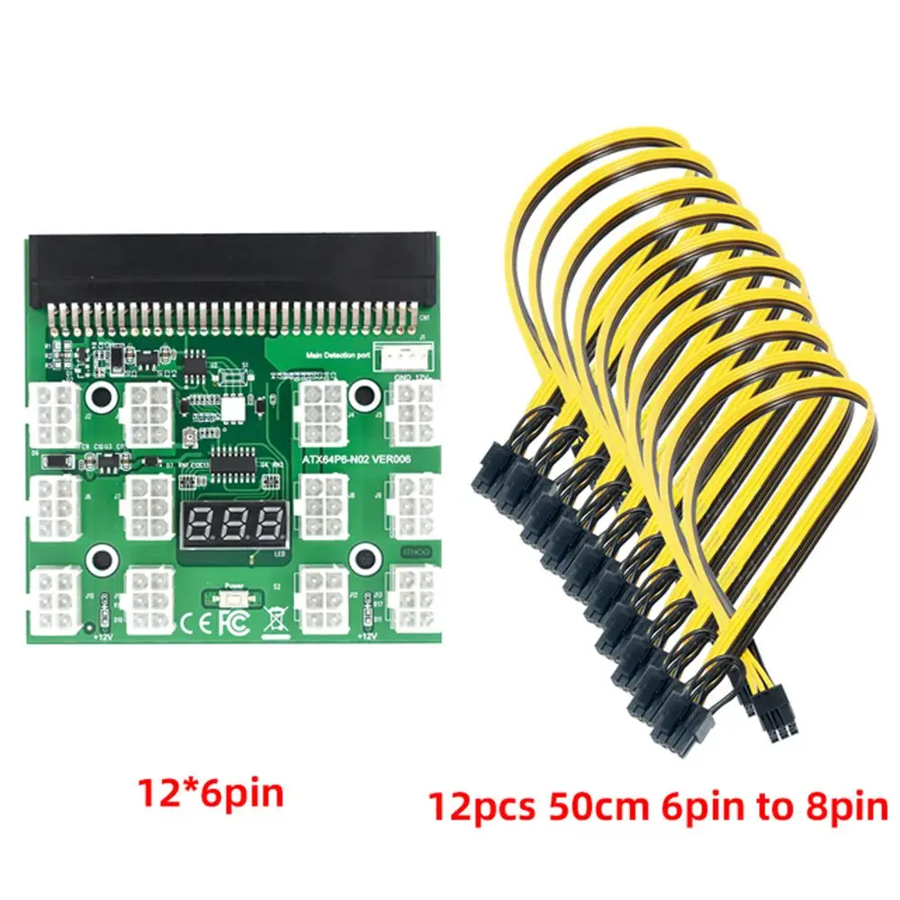 Quality Power Adapter for BTC Mining Connector Breakout Board Server Card Conversion 6Pin to 8Pin Cable GPU PSU Power Module
Quality Power Adapter for BTC Mining Connector Breakout Board Server Card Conversion 6Pin to 8Pin Cable GPU PSU Power Module