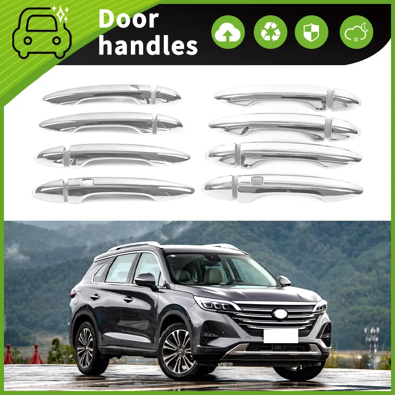 Подходит для 19 Trumpchi GS5 дверная чаша декоративная наклейка дверная ручка устойчивая к царапинам модифицированные аксессуары
Подходит для 19 Trumpchi GS5 дверная чаша декоративная наклейка дверная ручка устойчивая к царапинам модифицированные аксессуары