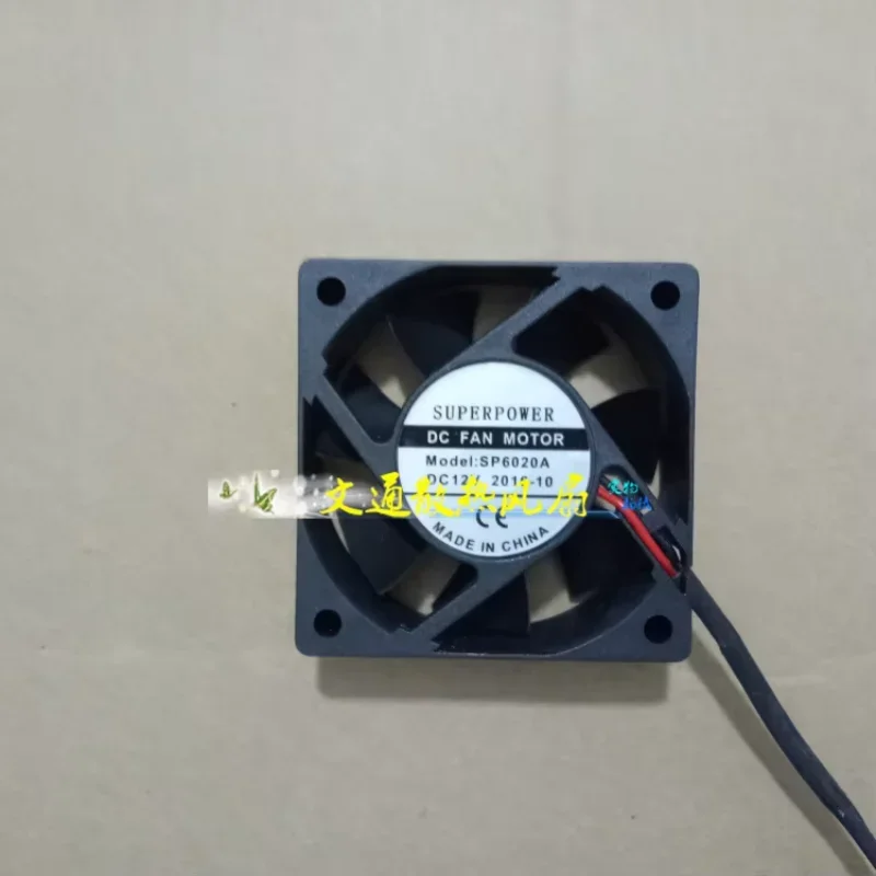 SP6020A DC 12V 50x50x10mm 2-Wire Server Cooling Fan
SP6020A DC 12V 50x50x10mm 2-Wire Server Cooling Fan