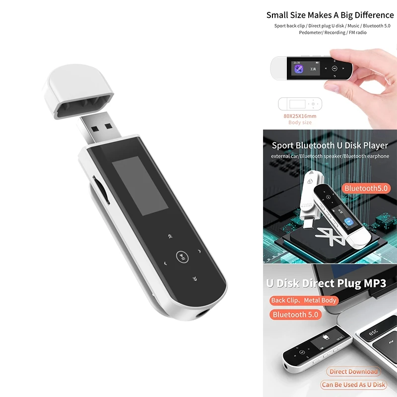 X69 USB Bluetooth Спортивный зажим MP3-плеер Шагомер Поддержка FM-рекордера Электронная книга (БЕЗ TF-карты)
X69 USB Bluetooth Спортивный зажим MP3-плеер Шагомер Поддержка FM-рекордера Электронная книга (БЕЗ TF-карты)