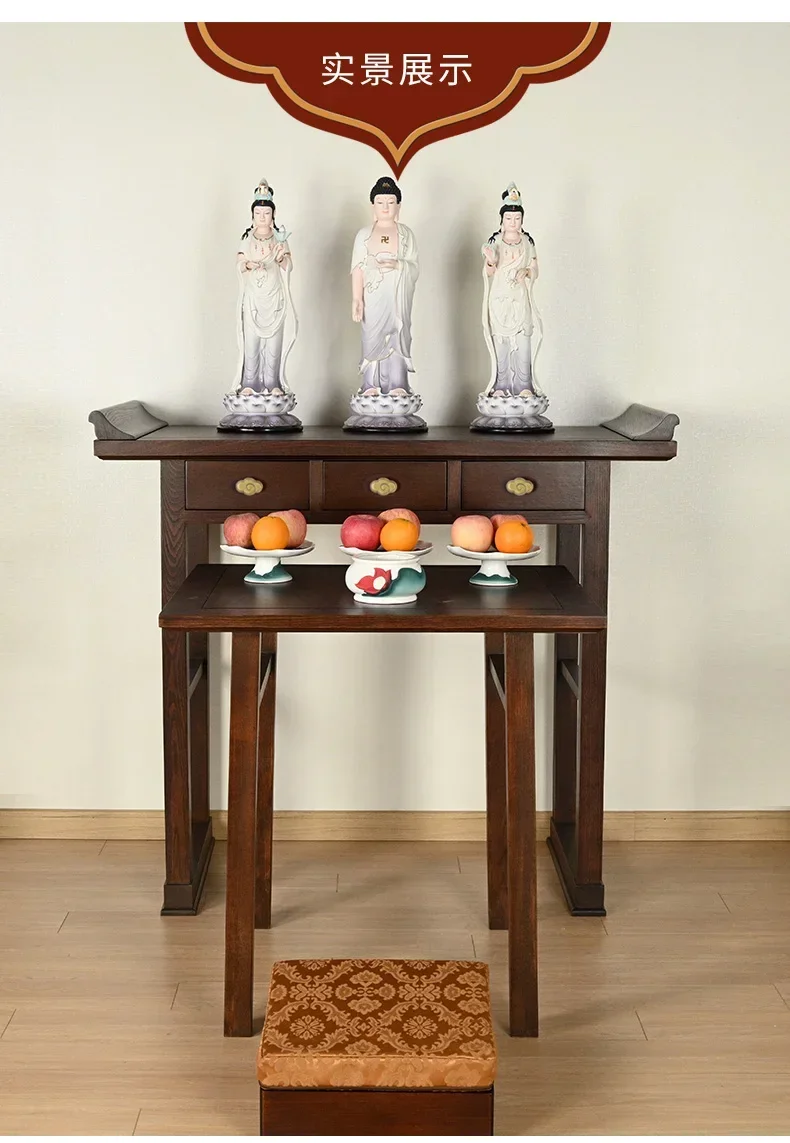 YDXDomestic Buddhist Hall Modern Minimalist Table Set God of Wealth Bodhisattva Incense Burner Table Buddha Shrine Altar
YDXDomestic Buddhist Hall Modern Minimalist Table Set God of Wealth Bodhisattva Incense Burner Table Buddha Shrine Altar