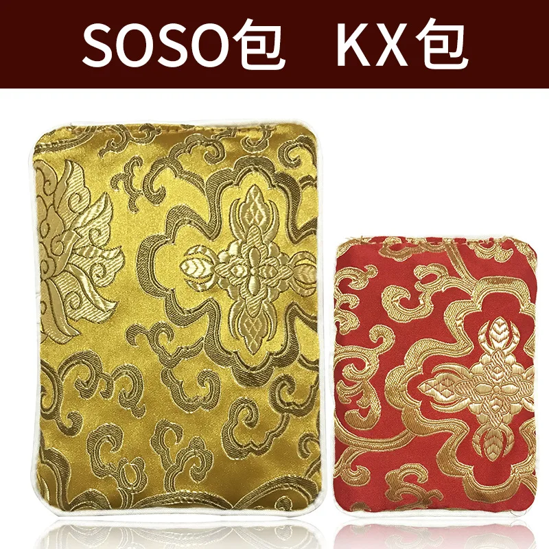 Skinny bag health care thin - body bag wholesale processing oem reduction - fat bag moxa - rice herbal soso upgraded version
Skinny bag health care thin - body bag wholesale processing oem reduction - fat bag moxa - rice herbal soso upgraded version
