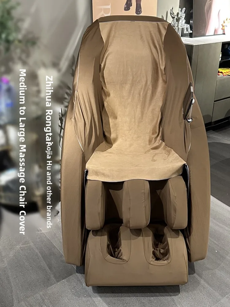 First-Class Cabin Massage Chair Cover Full Wrap Sun Protection Dustproof Sofa Cover Modern Simple Home Use
First-Class Cabin Massage Chair Cover Full Wrap Sun Protection Dustproof Sofa Cover Modern Simple Home Use