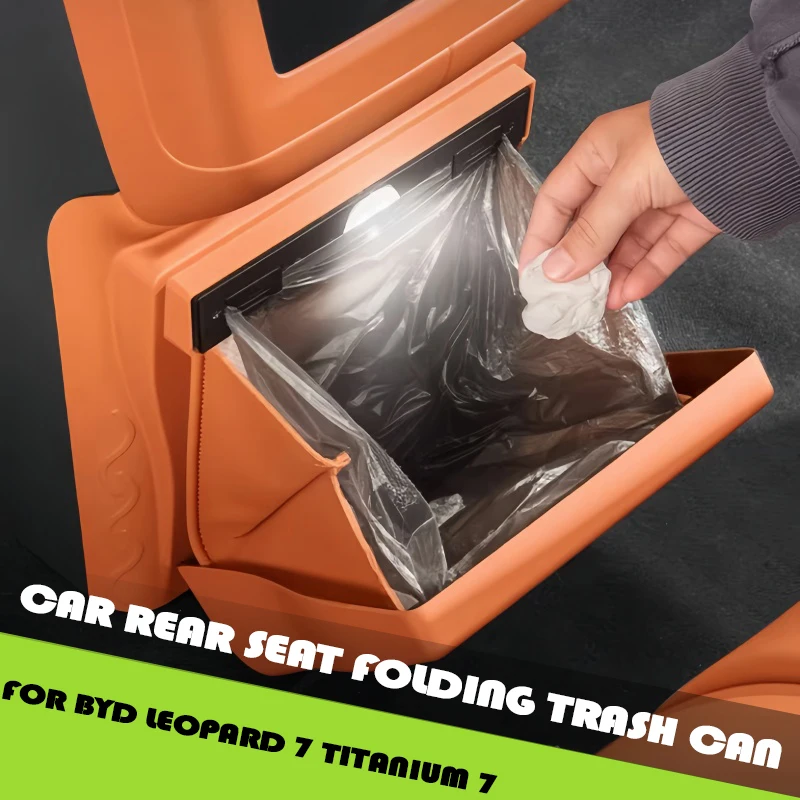 Car Rear Anti Kick Protection Board Fit for BYD Leopard 7 Titanium 7 Modified Car Rear Seat Folding Trash Can Car Upgrade Parts
Car Rear Anti Kick Protection Board Fit for BYD Leopard 7 Titanium 7 Modified Car Rear Seat Folding Trash Can Car Upgrade Parts