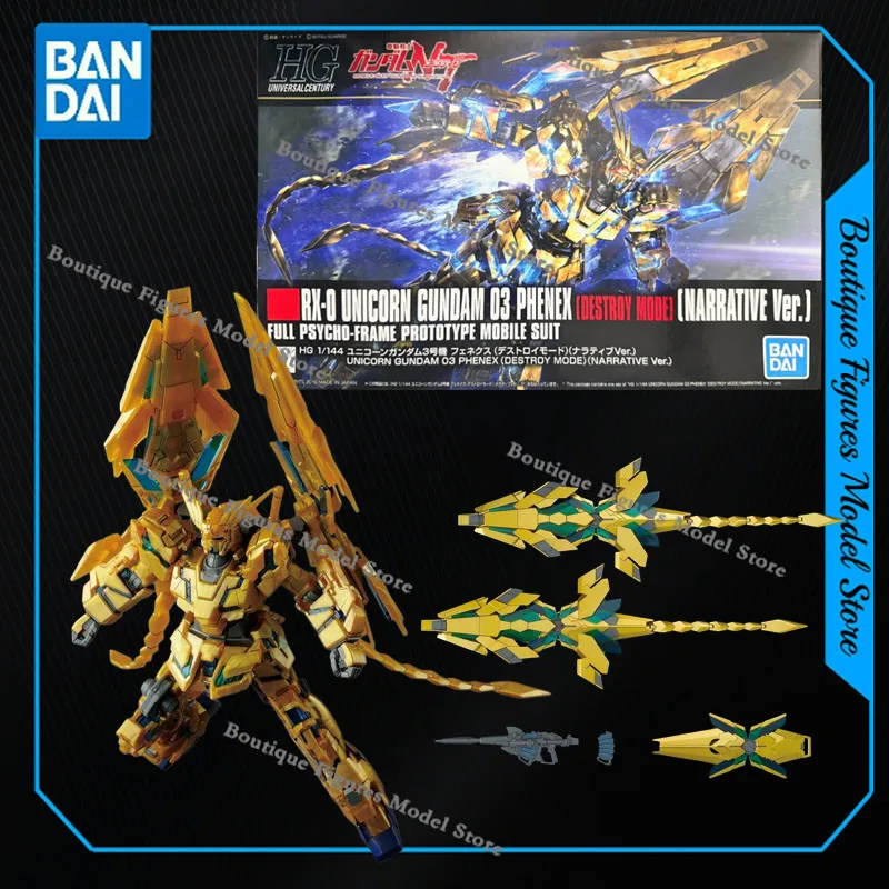 Bandai Genuine HG RX-0 UNICORN GUNDAM 03 PHENEX DESTROY MODE NARRATIVEAnime Action Figure Assembly Collection Model Gift Toys
Bandai Genuine HG RX-0 UNICORN GUNDAM 03 PHENEX DESTROY MODE NARRATIVEAnime Action Figure Assembly Collection Model Gift Toys