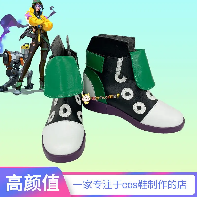 Game VALORANT Killjoy Cosplay Shoes Boots Halloween Party Christmas Costume Props
Game VALORANT Killjoy Cosplay Shoes Boots Halloween Party Christmas Costume Props