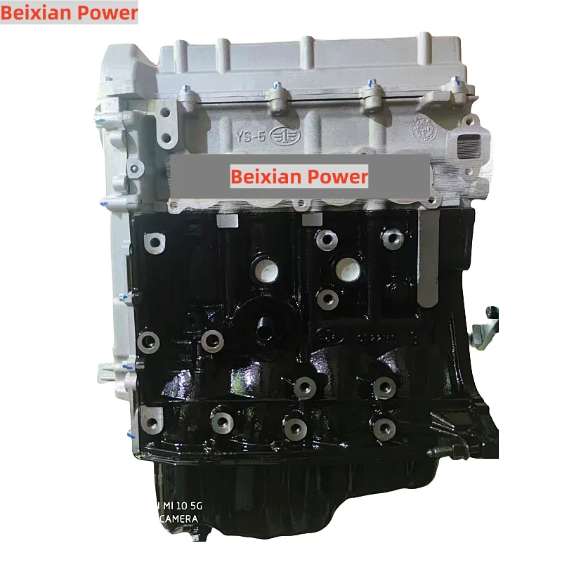 POPULAR SELL 1.5L CA4GA5 Engine Assembly For FAW JUNPAI D60 Jiabao V70 V5 Oley
POPULAR SELL 1.5L CA4GA5 Engine Assembly For FAW JUNPAI D60 Jiabao V70 V5 Oley