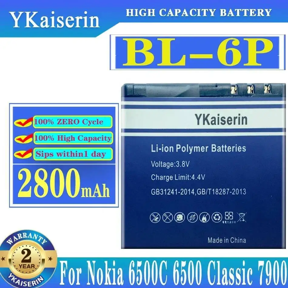 Премиальная замена 2800 мАч BL-6P для Nokia 6500C 6500 Classic 7900 Prism 7900P Быстрая зарядка аккумулятора мобильного телефона
Премиальная замена 2800 мАч BL-6P для Nokia 6500C 6500 Classic 7900 Prism 7900P Быстрая зарядка аккумулятора мобильного телефона