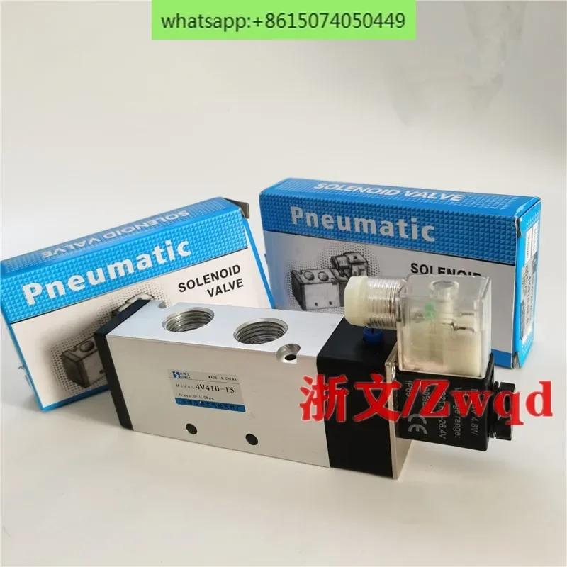 Электромагнитный клапан 4V410-15 AC220V DC24V 4v41015A/B Направленный клапан терминального типа PT
Электромагнитный клапан 4V410-15 AC220V DC24V 4v41015A/B Направленный клапан терминального типа PT