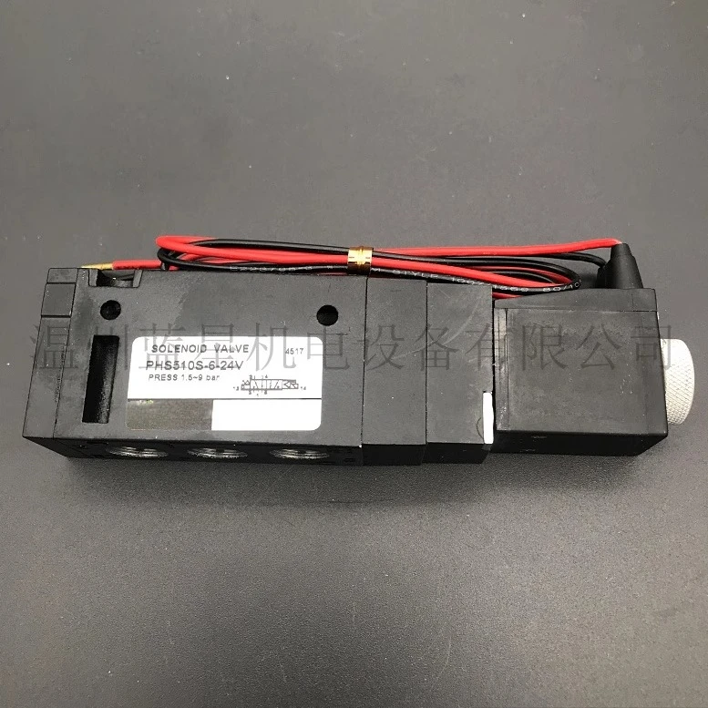 Оригинальный PHS510S-6-24V-D-L PHS510S-6-24V 24V-D 220V
Оригинальный PHS510S-6-24V-D-L PHS510S-6-24V 24V-D 220V