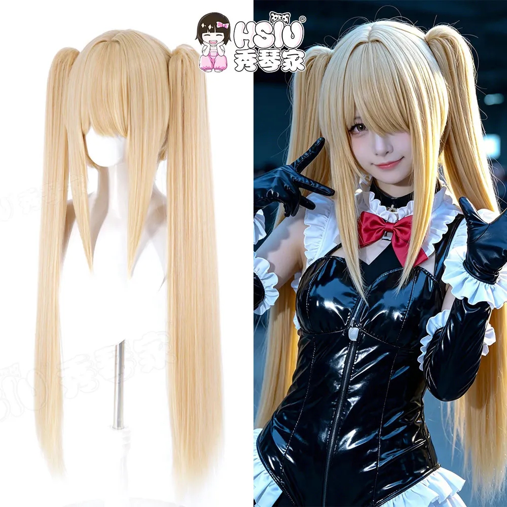 Marie Rose Cosplay Wig HSIU 80CmLight yellow double ponytail long hair Heat Resistant Wig+Wig cap Anime Game Cosplay Wig
Marie Rose Cosplay Wig HSIU 80CmLight yellow double ponytail long hair Heat Resistant Wig+Wig cap Anime Game Cosplay Wig