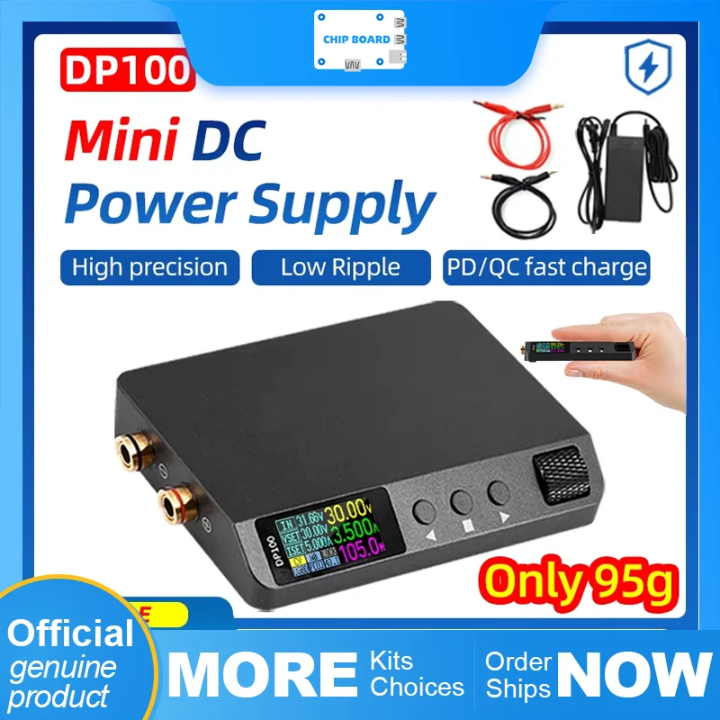 ALIENTEK DP100 Power Unit
ALIENTEK DP100 Power Unit