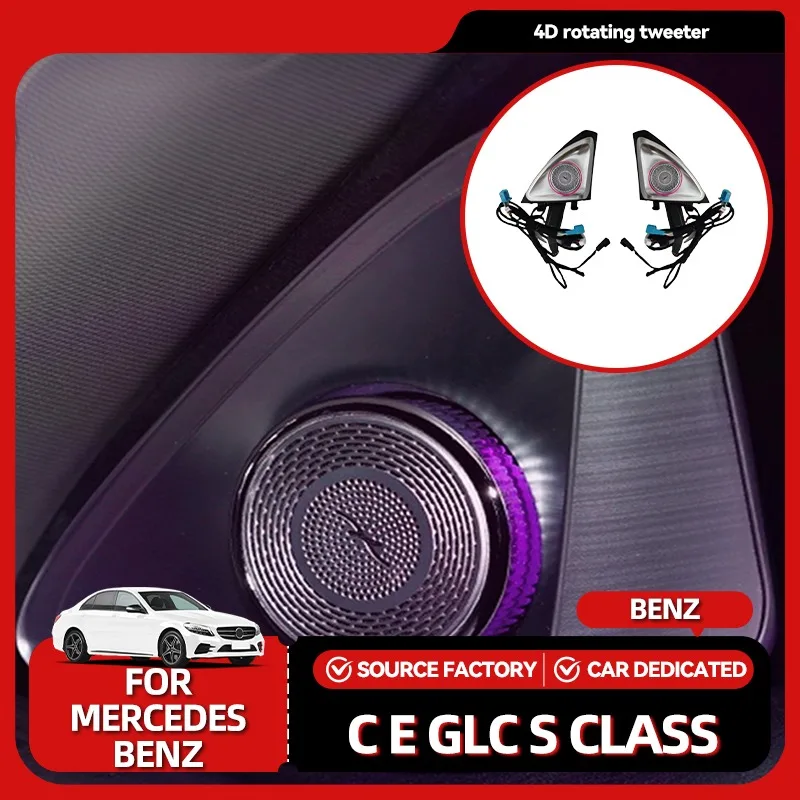 Внутренние молдинги, 64 цвета, 4D вращающийся высокочастотный динамик для Mercedes Benz W213 W205 X253 W222 W223 W206 C/E/GLC/S-класса автомобиля 3D
Внутренние молдинги, 64 цвета, 4D вращающийся высокочастотный динамик для Mercedes Benz W213 W205 X253 W222 W223 W206 C/E/GLC/S-класса автомобиля 3D
