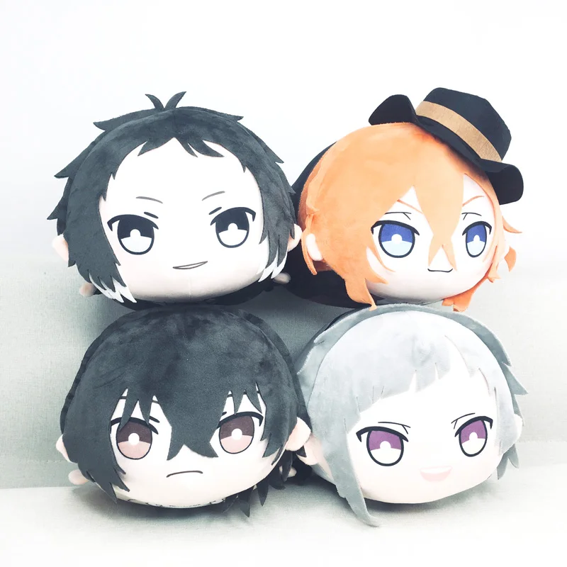 30cm Bungou Stray Dogs Plush Pillow Cushion Dazai Osamu Cosplay Stuffed Doll Toy For Anime Fans
30cm Bungou Stray Dogs Plush Pillow Cushion Dazai Osamu Cosplay Stuffed Doll Toy For Anime Fans
