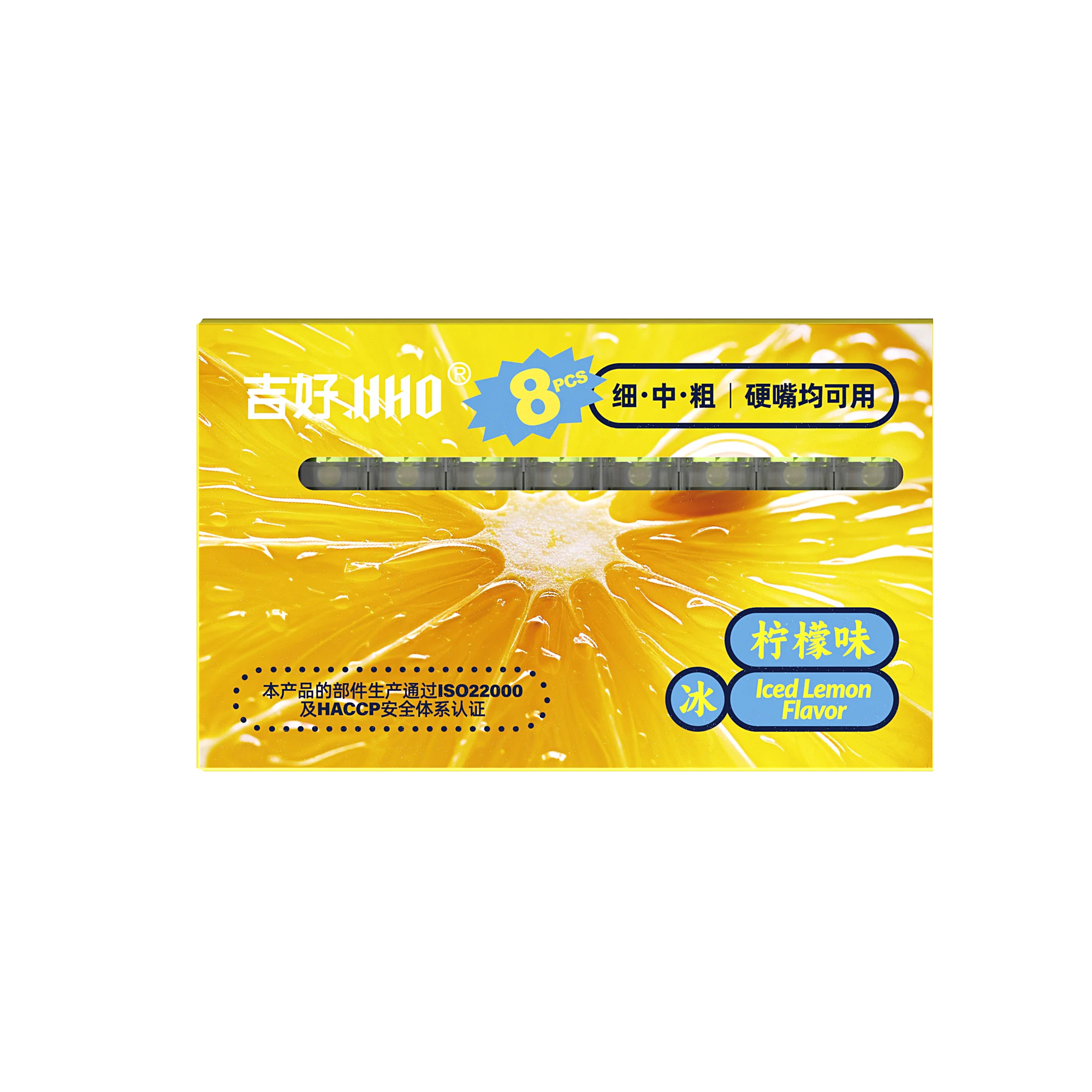 Fresh Ice Lemon Built-in Burst Bead Cigarette Filters, Disposable Mouthpiece, Portable Accessory for daily cigarette smokers
Fresh Ice Lemon Built-in Burst Bead Cigarette Filters, Disposable Mouthpiece, Portable Accessory for daily cigarette smokers