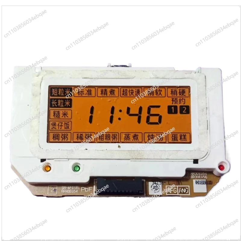 For Rice Cooker Accessories SR-AFG181 AFG151 Power Board Control Panel LCD Panel Display Panel Used
For Rice Cooker Accessories SR-AFG181 AFG151 Power Board Control Panel LCD Panel Display Panel Used