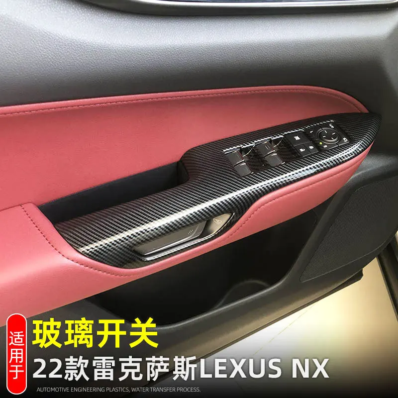 Аксессуары для Lexus NX 250 350 350H 450H 2021 2022 2023 2024, внутренняя крышка переключателя подъема окна из углеродного волокна, накладка на рамку подлокотника
Аксессуары для Lexus NX 250 350 350H 450H 2021 2022 2023 2024, внутренняя крышка переключателя подъема окна из углеродного волокна, накладка на рамку подлокотника