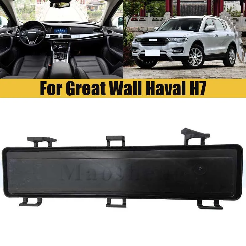 Крышка сетки фильтра кондиционера для Great Wall Haval H7 крышка фильтра кондиционера
Крышка сетки фильтра кондиционера для Great Wall Haval H7 крышка фильтра кондиционера