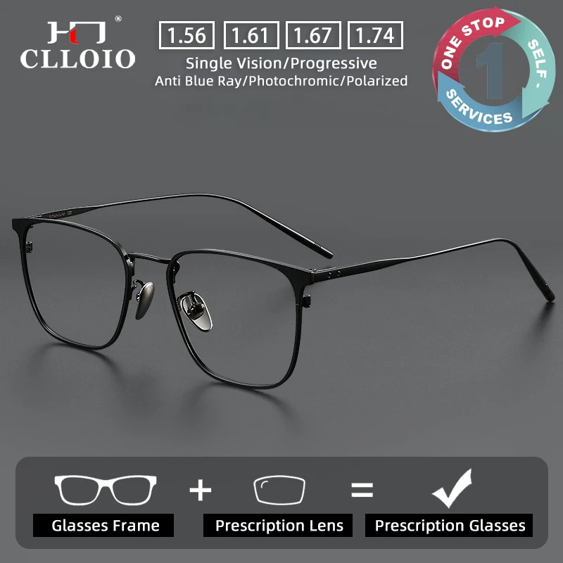 CLLOIO Ultra Light Myopia Glasses Men's Titanium Frame Business Retro Leisure Anti Blue Light Glasses Prescription Eyeglasses
CLLOIO Ultra Light Myopia Glasses Men's Titanium Frame Business Retro Leisure Anti Blue Light Glasses Prescription Eyeglasses
