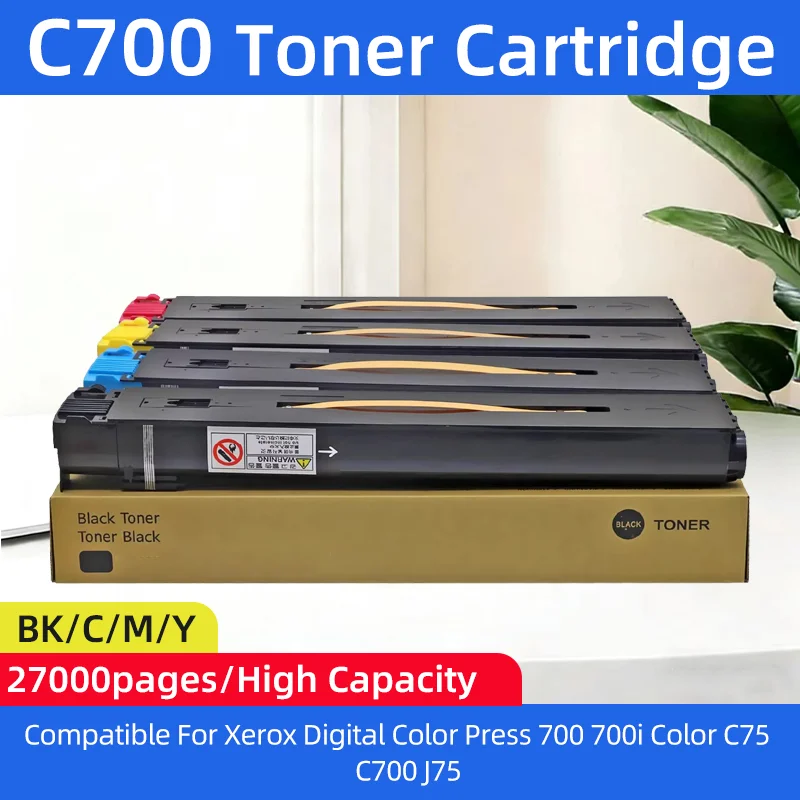 C700 DC700 Toner Cartridge Compatible for xerox Digital Color Press 700 700i Color C75 C700 J75 Printer Toner 4Color-CMYK
C700 DC700 Toner Cartridge Compatible for xerox Digital Color Press 700 700i Color C75 C700 J75 Printer Toner 4Color-CMYK