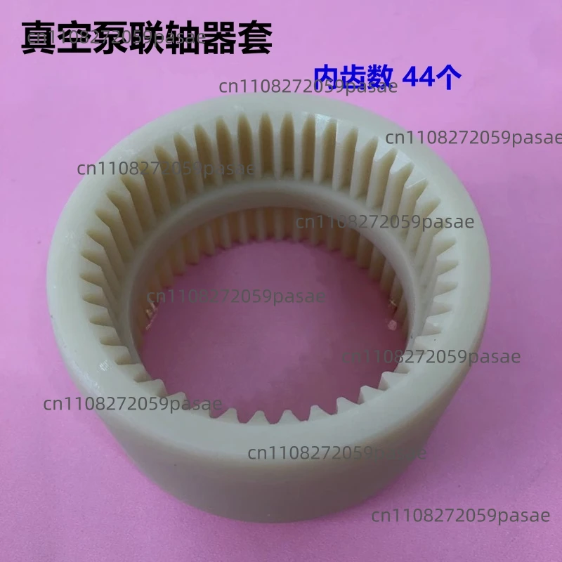 Suitable For Vacuum Pump Coupling Connector Sleeve Accessories Plastic Internal Gear Nylon Sleeve 34 44 40 50 Teeth
Suitable For Vacuum Pump Coupling Connector Sleeve Accessories Plastic Internal Gear Nylon Sleeve 34 44 40 50 Teeth