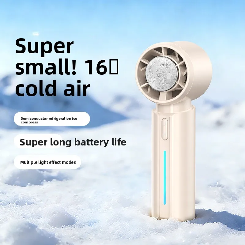 2026 New Ice Pack Semiconductor Refrigeration Handheld Fan USB Portable Charging Mini Fan
2026 New Ice Pack Semiconductor Refrigeration Handheld Fan USB Portable Charging Mini Fan