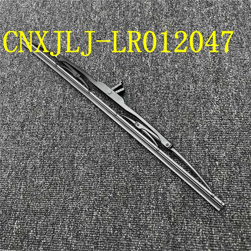 LR012047 for Land Rover for Range Rover L322 2010-2012 Rear Windscreen Wiper Blade accessories
LR012047 for Land Rover for Range Rover L322 2010-2012 Rear Windscreen Wiper Blade accessories