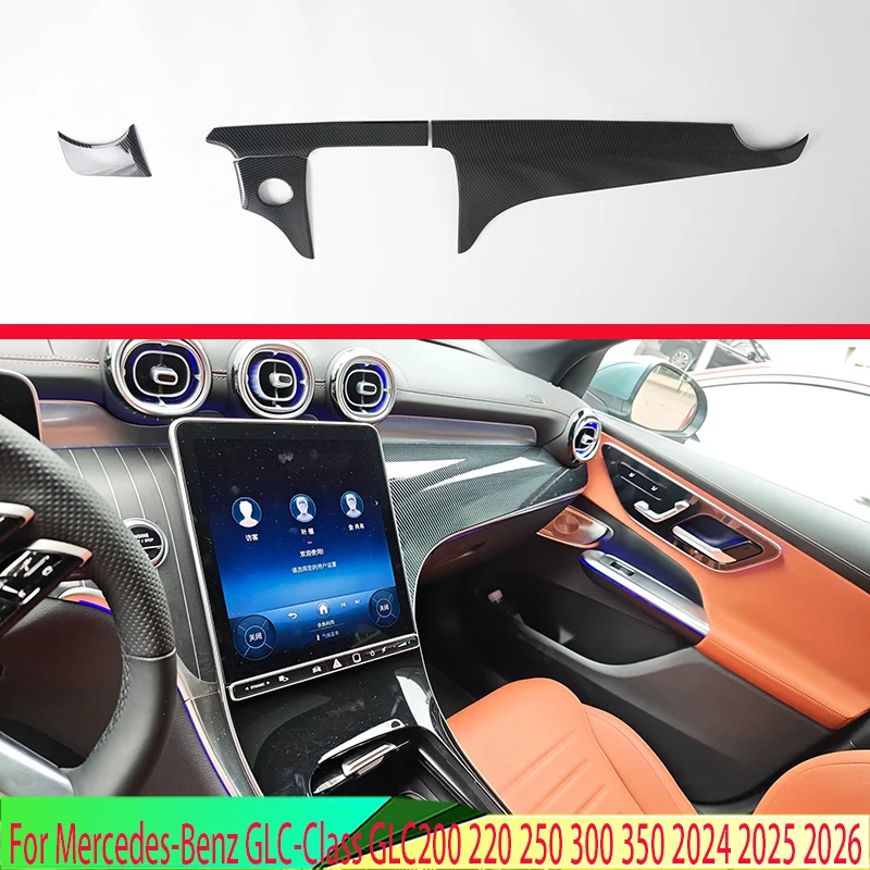 Для Mercedes-Benz GLC-Class GLC200 220 250 300 350 2024 2025 2026: Декоративная накладка вокруг центральной консоли и приборной панели
Для Mercedes-Benz GLC-Class GLC200 220 250 300 350 2024 2025 2026: Декоративная накладка вокруг центральной консоли и приборной панели