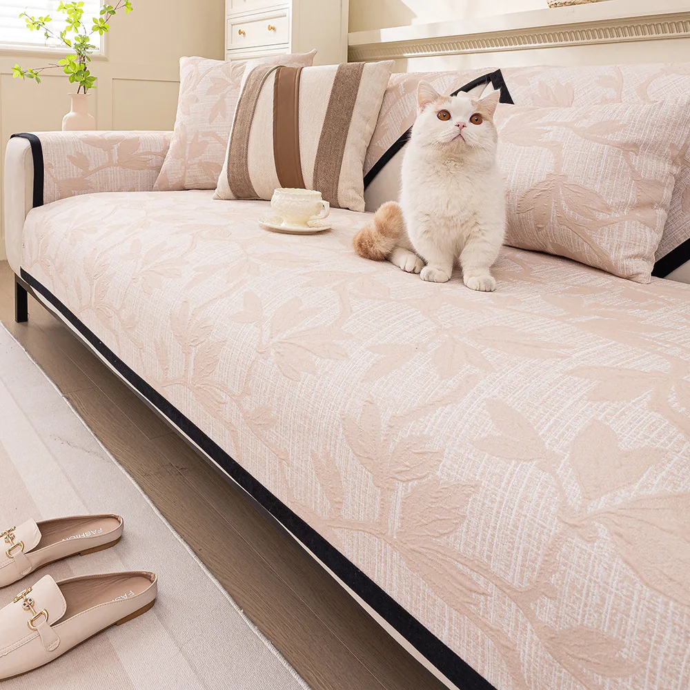 2025 New Entry Light Luxury Jacquard Anti-cat Claw Sofa Cushion Four Seasons Universal Non-slip Simple Sofa Cushion Cover
2025 New Entry Light Luxury Jacquard Anti-cat Claw Sofa Cushion Four Seasons Universal Non-slip Simple Sofa Cushion Cover