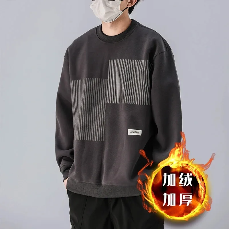 Striped Sweatshirt Men's Spring Autumn New American Casual Round Neck Loose Pullover Bottoming Shirt Hoodies
Striped Sweatshirt Men's Spring Autumn New American Casual Round Neck Loose Pullover Bottoming Shirt Hoodies