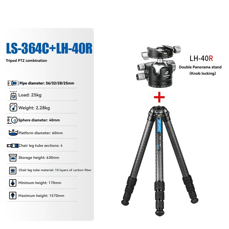 Leofoto Heavy-Duty Equipment Storage Short Outdoor Camera Photography Carbon Fiber Tripod Head
Leofoto Heavy-Duty Equipment Storage Short Outdoor Camera Photography Carbon Fiber Tripod Head