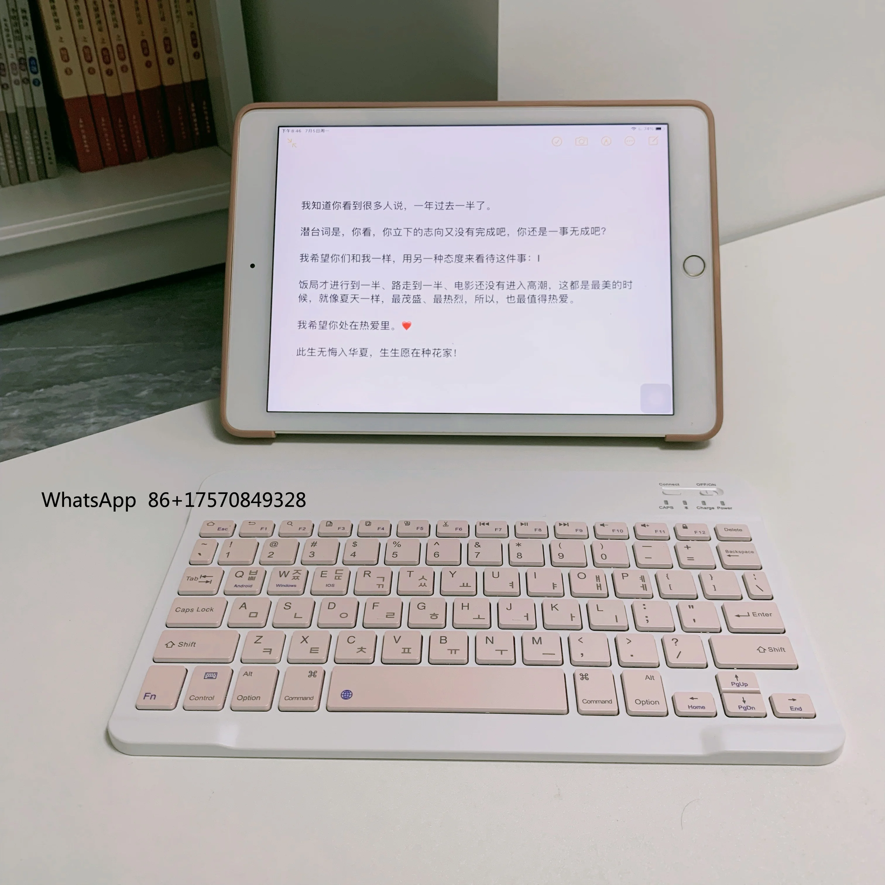 Korean language Ultra-Slim Bluetooth Keyboard Portable Mini Wireless Rechargeable for iPad Korean
Korean language Ultra-Slim Bluetooth Keyboard Portable Mini Wireless Rechargeable for iPad Korean