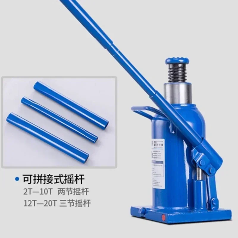 New Jack Car Vertical Hydraulic Jack Car Truck Tire Change Tool
New Jack Car Vertical Hydraulic Jack Car Truck Tire Change Tool