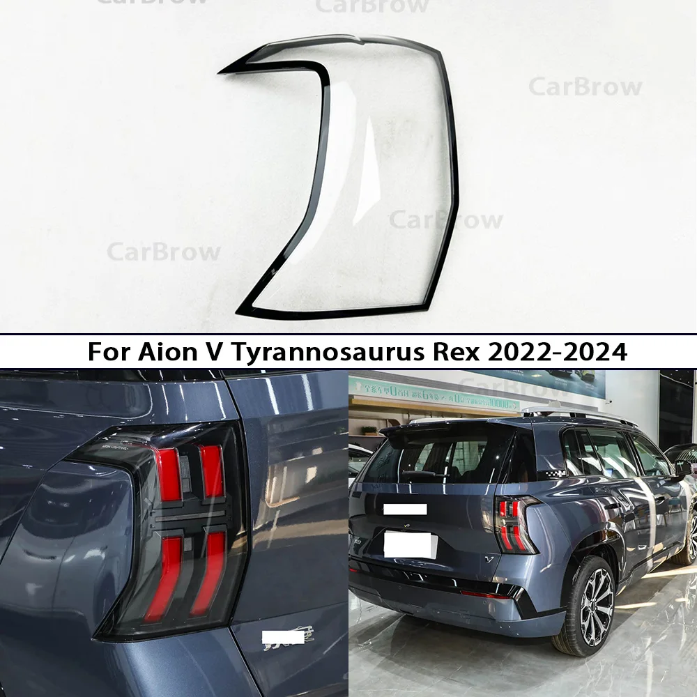 Задний фонарь автомобиля, крышка заднего фонаря для Gac Aion V Tyrannosaurus Rex 2022-2024, маска стоп-сигналов, замена оригинального абажура
Задний фонарь автомобиля, крышка заднего фонаря для Gac Aion V Tyrannosaurus Rex 2022-2024, маска стоп-сигналов, замена оригинального абажура
